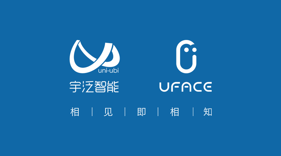 UNI投资骗局被揭发，已有超32.85人被骗！