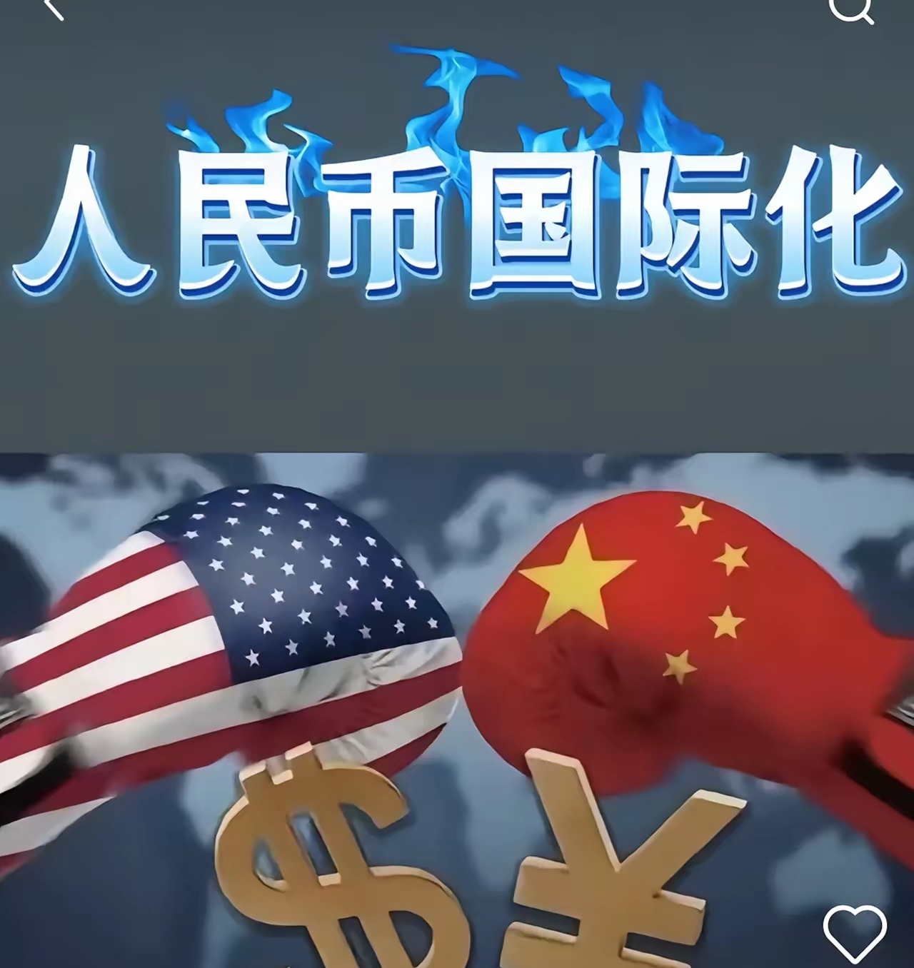 包含ADA冲破币安币美元大关，牛市是否已来临？的词条